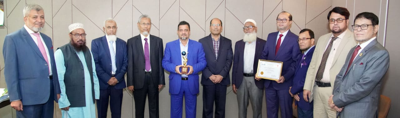 গ্লোবাল ইসলামিক ফাইন্যান্স অ্যাওর্য়াডস পেল ইসলামী ব্যাংক